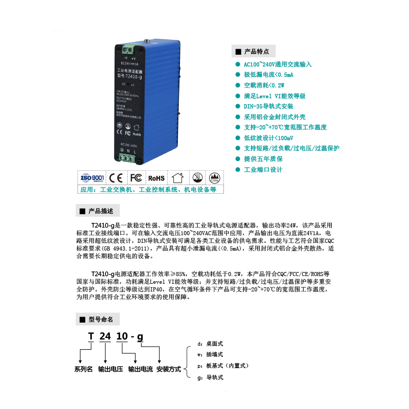 詳情頁(yè)1.png